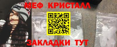 индика Кулебаки