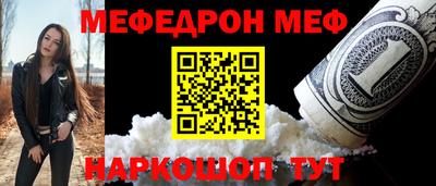 индика Кулебаки