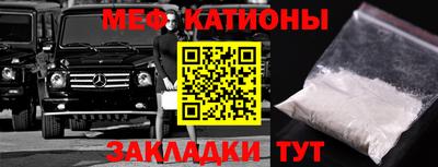 индика Кулебаки