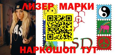 индика Кулебаки
