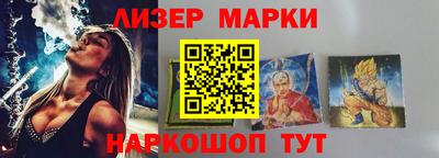 индика Кулебаки