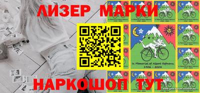 амфетамин Кунгур