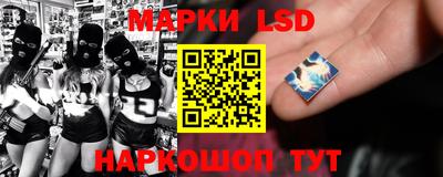 амфетамин Кунгур