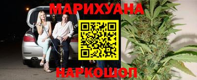 мескалин Кумертау