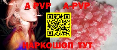 индика Кулебаки
