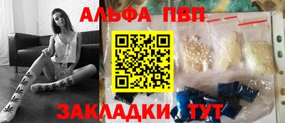 амфетамин Кунгур