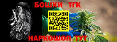 мескалин Кумертау