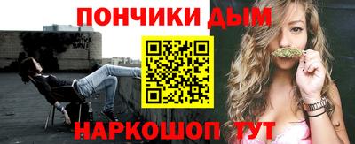 амфетамин Кунгур