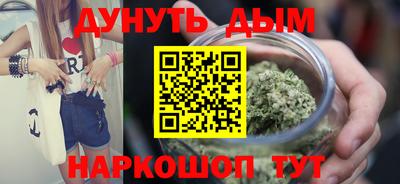 мескалин Кумертау