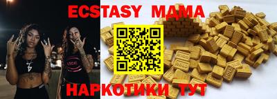индика Кулебаки