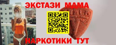 индика Кулебаки