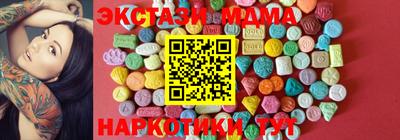 индика Кулебаки