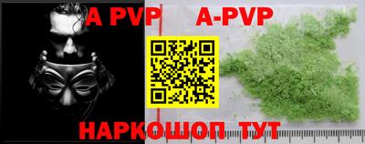 индика Кулебаки