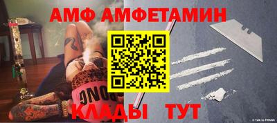индика Кулебаки