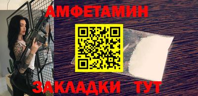 индика Кулебаки