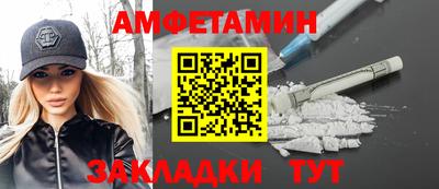 индика Кулебаки