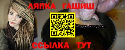 мескалин Кумертау