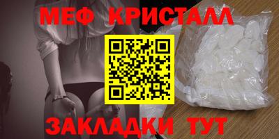 индика Кулебаки