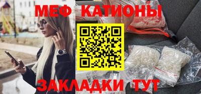 индика Кулебаки