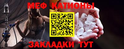 индика Кулебаки