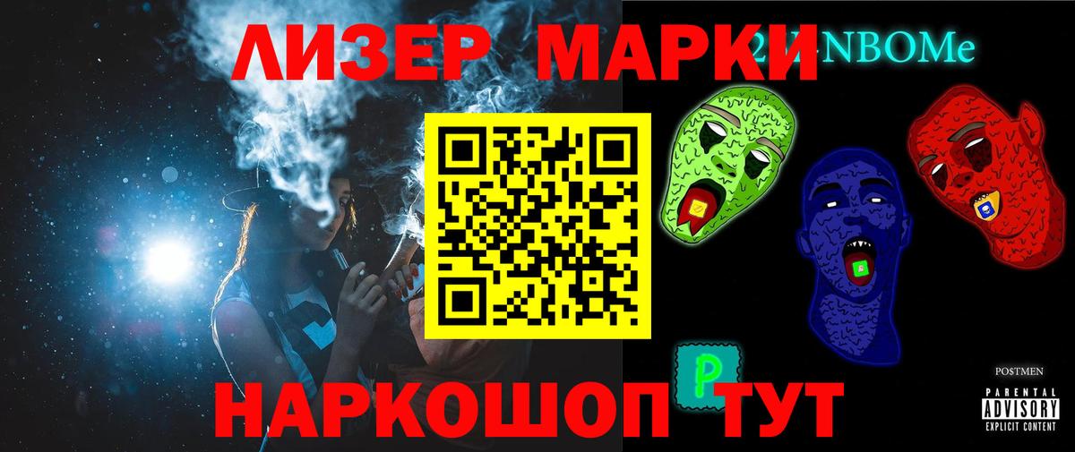ЛСД экстази ecstasy  Вход с VPN  LSD-25 экстази ecstasy  Дмитров 