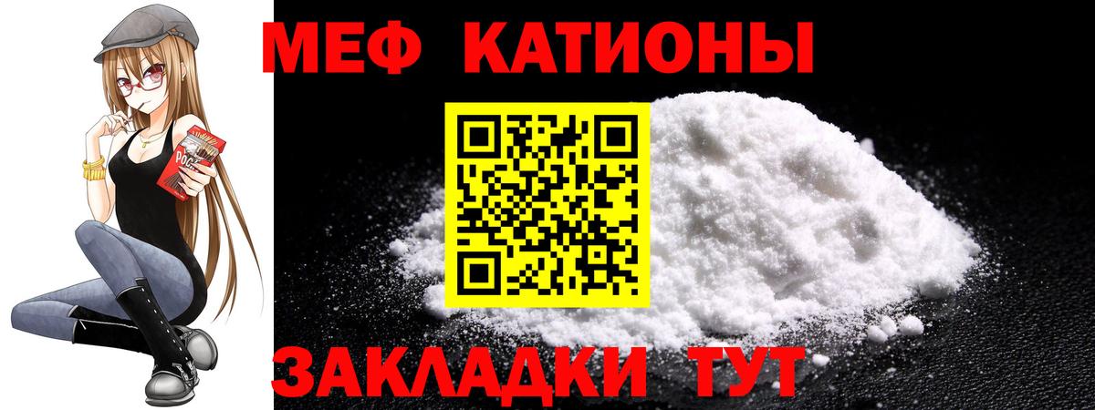 Дмитров  NBOMe  Вход с VPN  ГАШ  Мефедрон   МАРИХУАНА  Экстази  Альфа ПВП СК кристаллы 